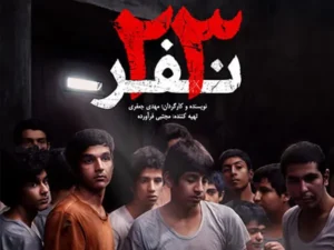 6 فیلم واقعی دفاع مقدس