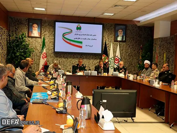 سردار یعقوبیان در جلسه پیشکسوتان جهاد و مقاومت