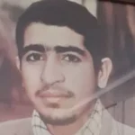 شهید حمید رحیم پور