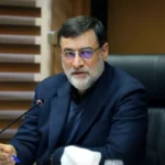 آقای قاضی‌زاده‌هاشمی