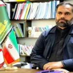 جلسه برگزاری یادواره شهدا