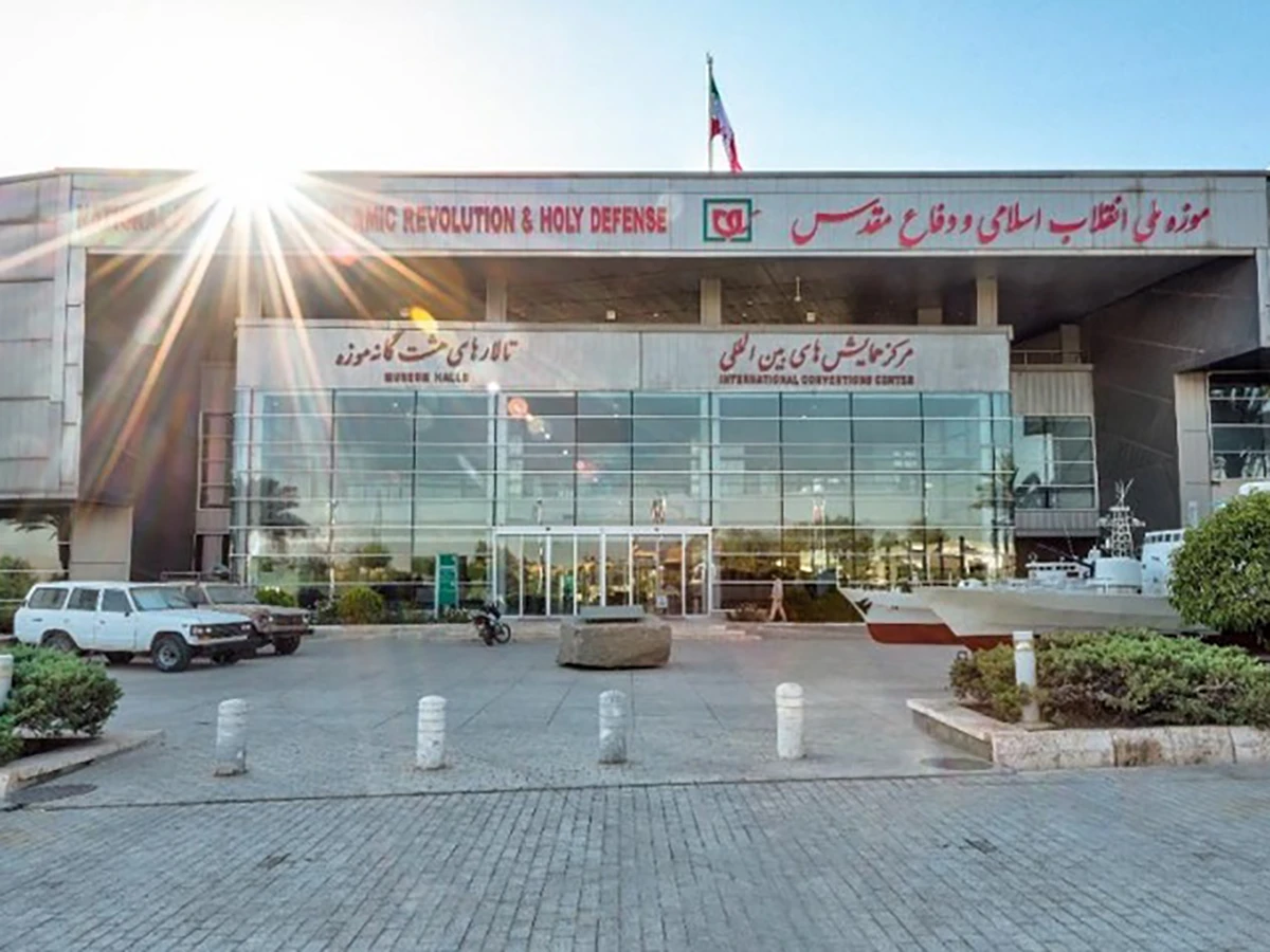 بازدید رایگان از موزه دفاع مقدس