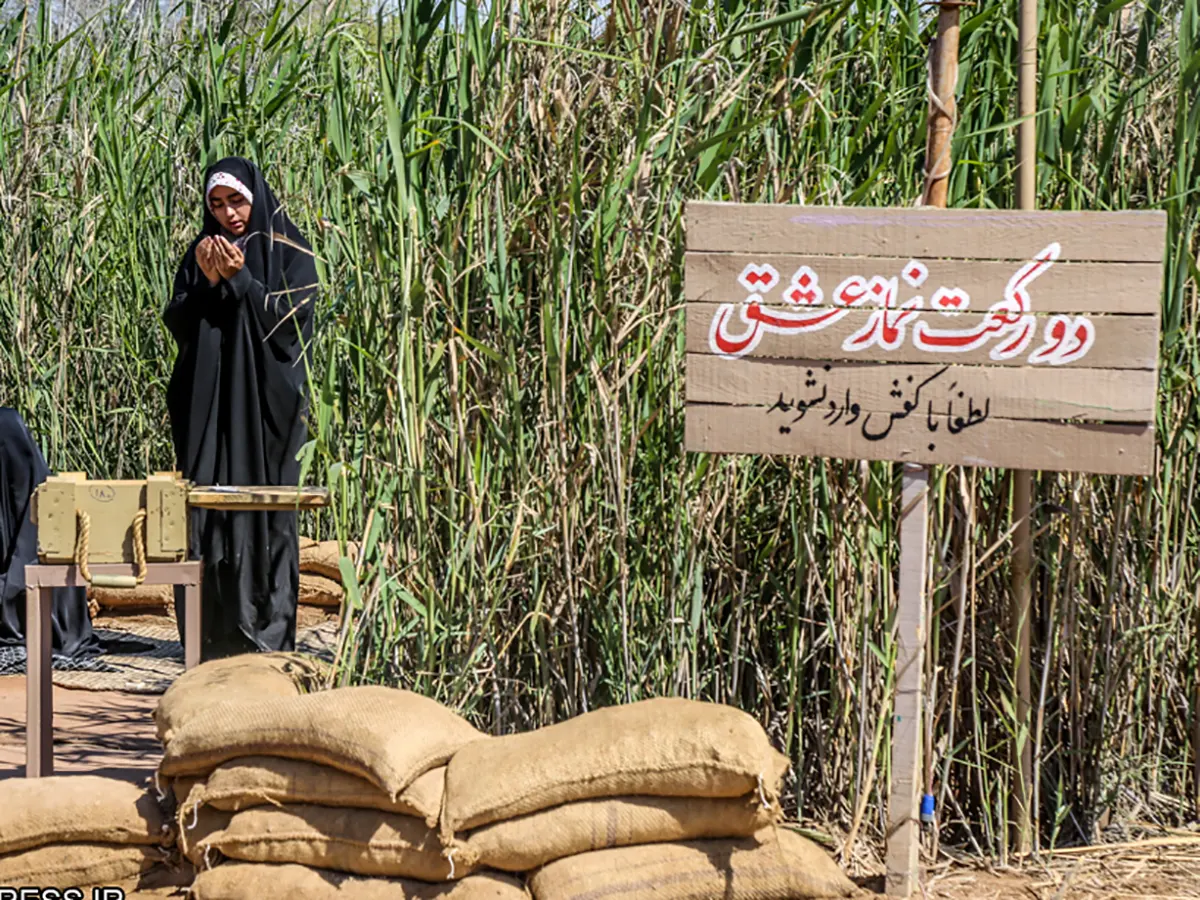 روایتی از سرزمین نور