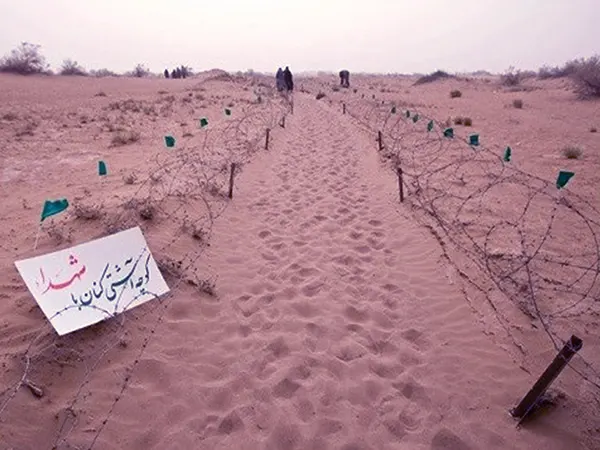 منطقه عملیاتی والفجر مقدماتی در فکه