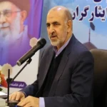 فرمانده مرکز مقاومت بسیج بنیاد شهید و امور ایثارگران