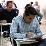 فرزندان جانبازان بخوانند