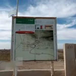 «قلاویزان»، نماد آزادسازی مهران در عملیات کربای یک‌