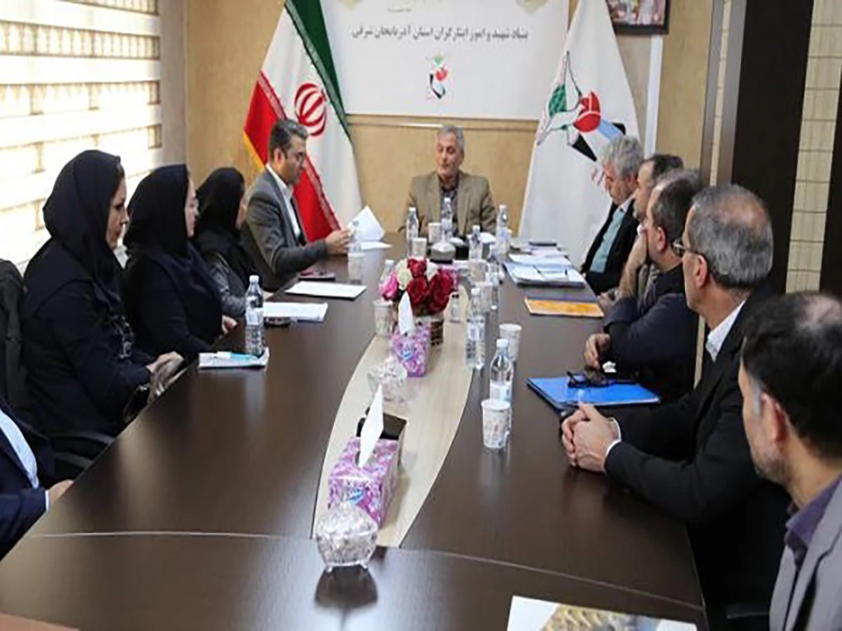 امور ایثارگران