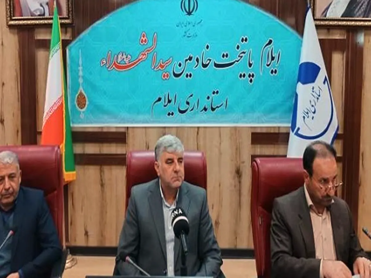 مدیرکل بنیاد شهید و امور ایثارگران استان ایلام
