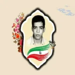 روایتی از کتاب خط عاشقی