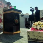 اعطای نشان فداکاری به دانشگاه افسری امام علی (ع)