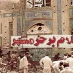 چرایی تداوم جنگ بعد از آزادسازی خرمشهر؟