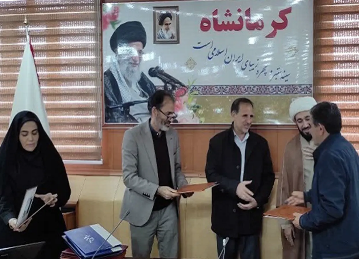 مراسم تجلیل از خیرین شاهد و ایثارگر استان کرمانشاه
