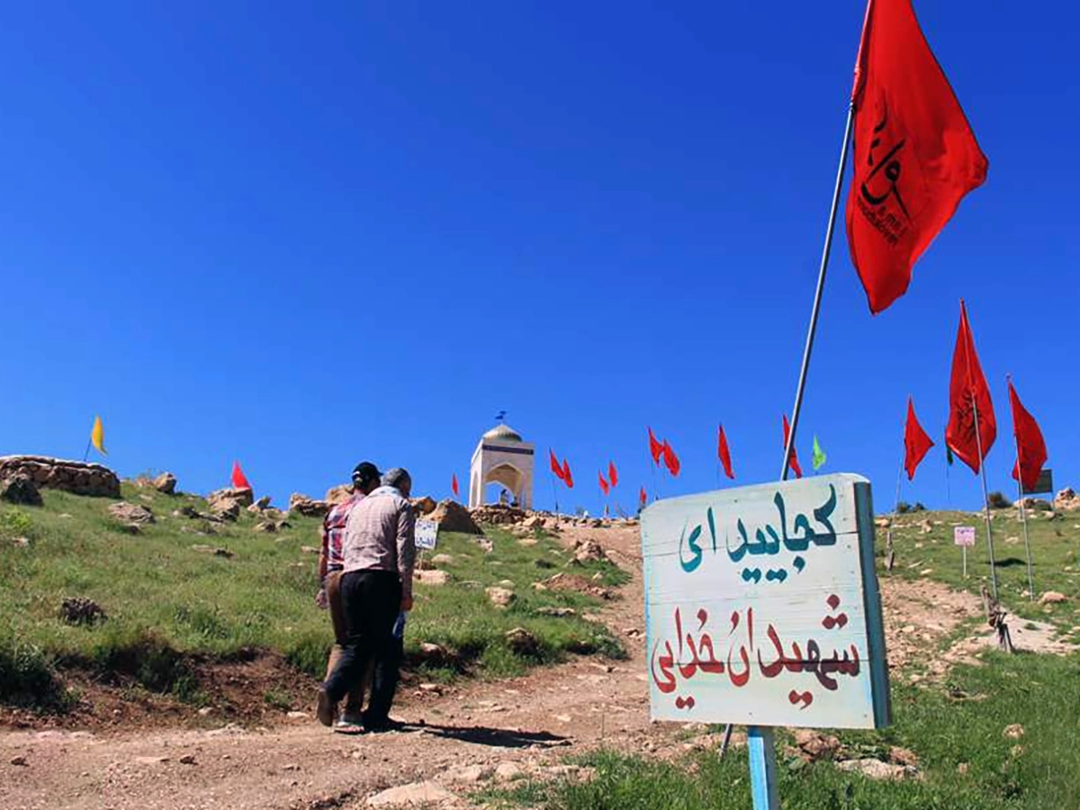 یادمان بازی‌دراز