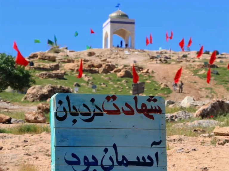 یادمان شهدای بازی‌دراز