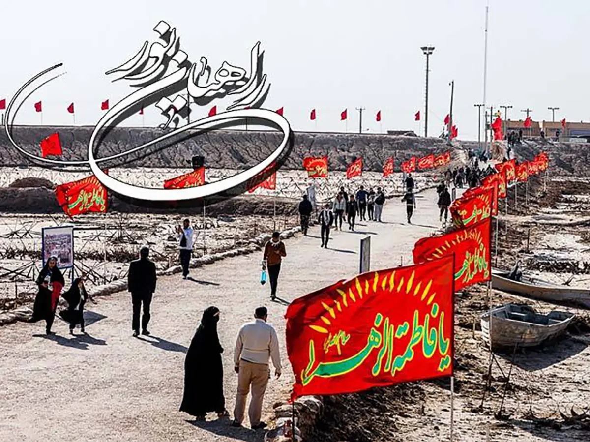تاثیر و نقش راهیان نور