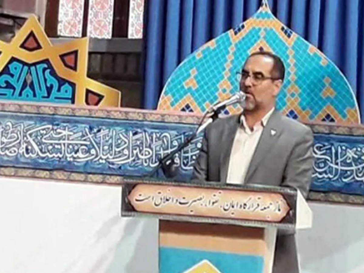 «سعید کهنسال» مدیرکل بنیاد شهید و امورایثارگران مازندران