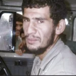 مراسم بزرگداشت شهید «عبدالله نوریان»