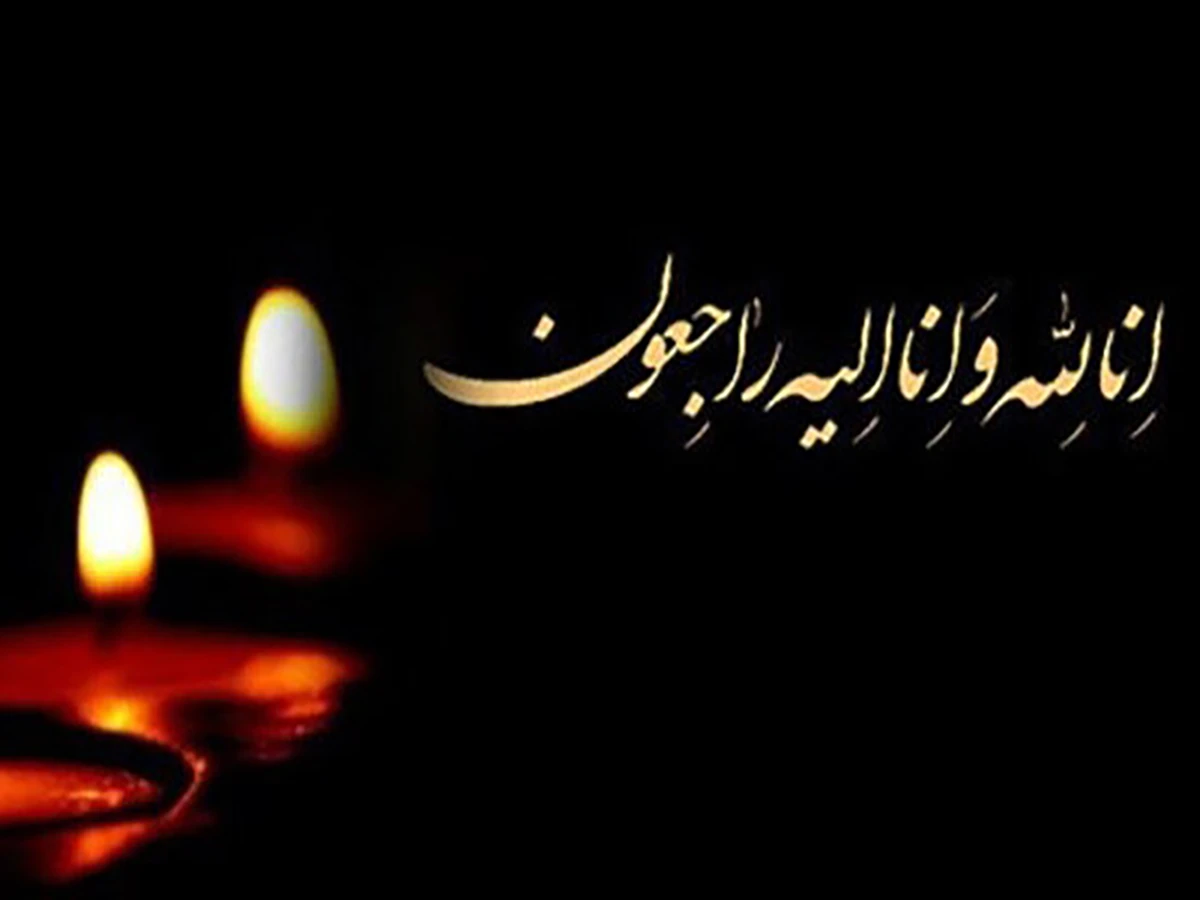 پدر شهید داریوش رئیسی به فرزند شهیش پیوست