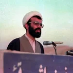 شهید میثمی