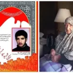شناسایی پیکر شهید غریبیان