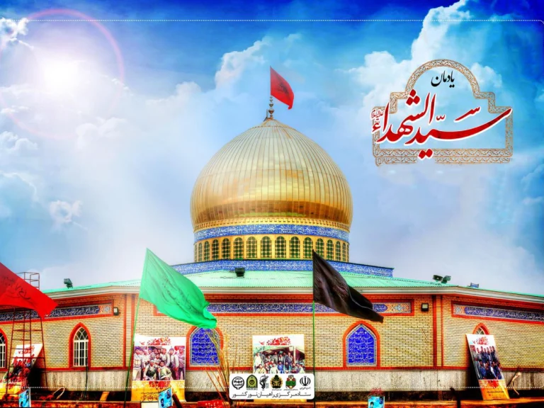 طلوع دیدنی در یادمان سید الشهدا