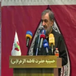 یادواره جاویدالاثر حاج احمد متوسلیان و شهید غلامرضا صالحی برگزار شد