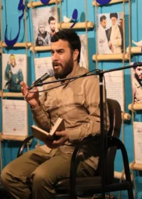 شبی با شهدا